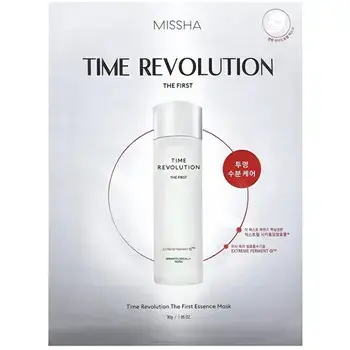 Time Revolution The First Essence Mask - Hydrating facial mask.