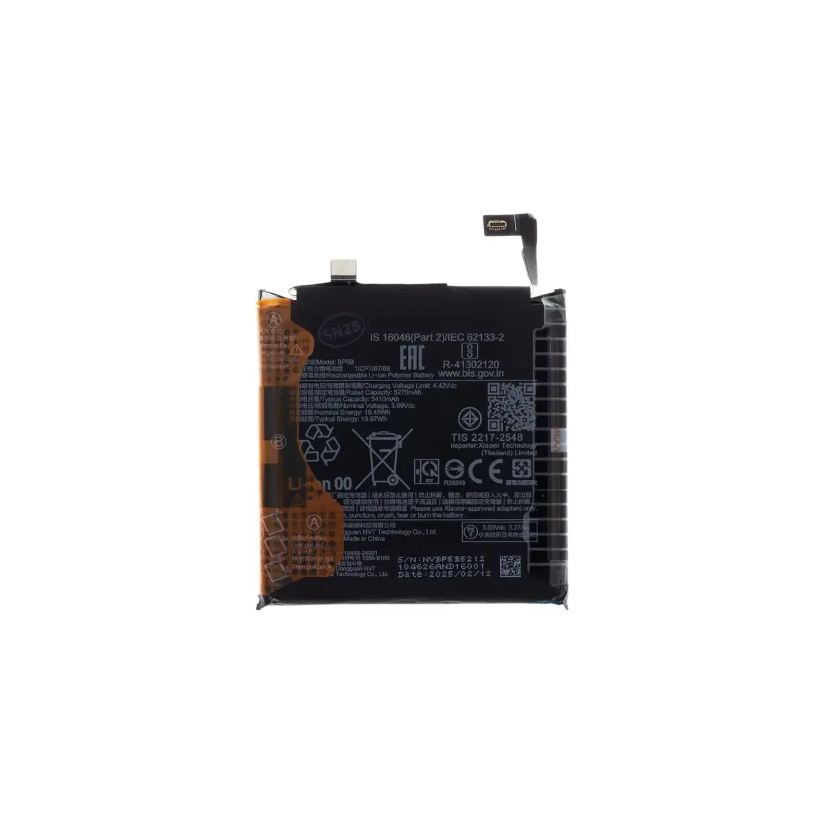 BP5B Xiaomi Original Battery 5410mAh (Service Pack)