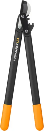 Zaru šķēres Fiskar