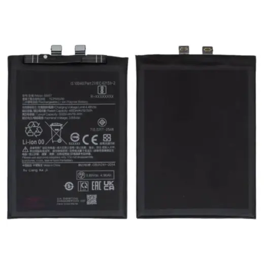 BM5T Xiaomi Battery 5000mAh (OEM)