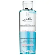 Defence Make-up Remover