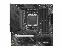 MSI Mainboard MAG B650M MORTAR WIFI - micro ATX - Socket AM5 - AMD B650
