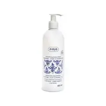 Ceramides Smoothing Body Lotion