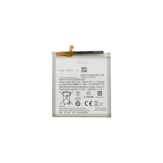 EB-BG991ABY Battery for Samsung Li-Ion 4000mAh (OEM)