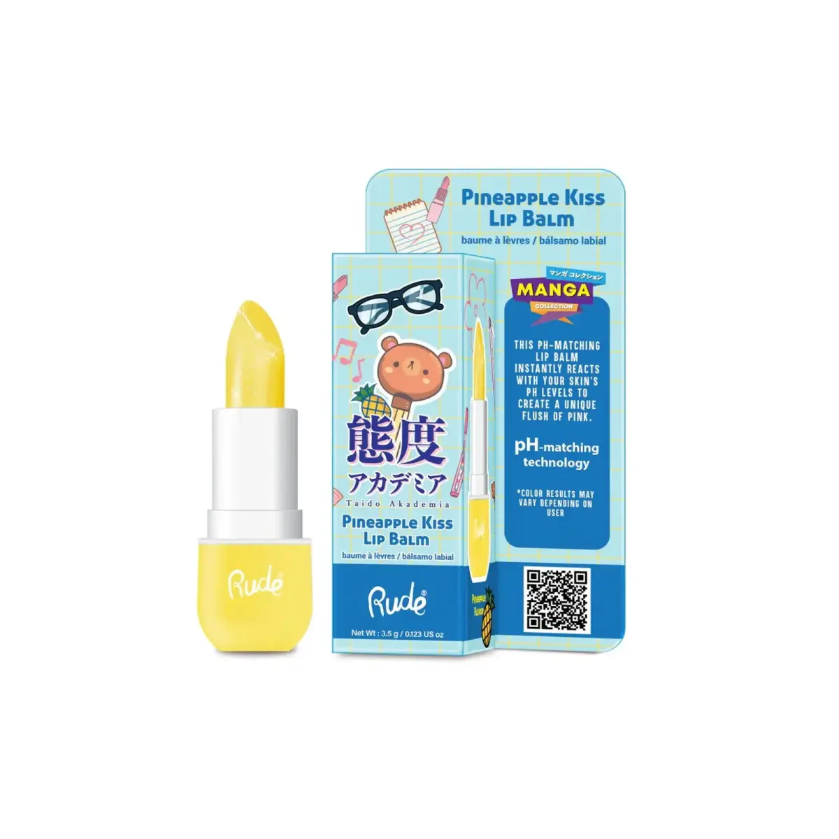 Rude Cosmetics, Pineapple Kiss, Hydrating, Lip Balm, 3.5 ml