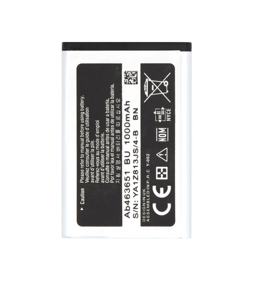 AB463651BE Battery for Samsung Li-Ion 1000mAh