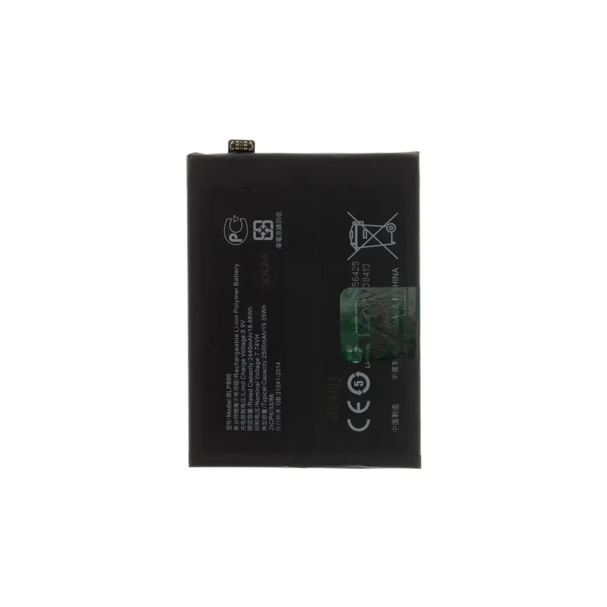 For_OnePlus BLP899 Battery for OnePlus 10