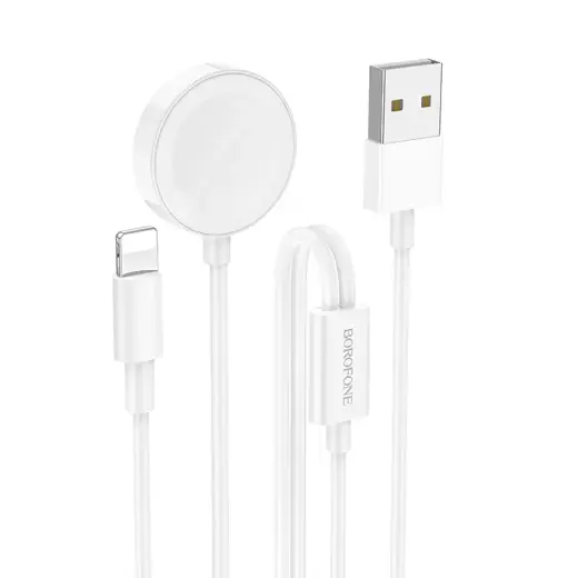 Borofone Wireless induction charger BQ22 2 in 1 for iWatch or phone white