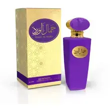 Jamal Al Ward EDP