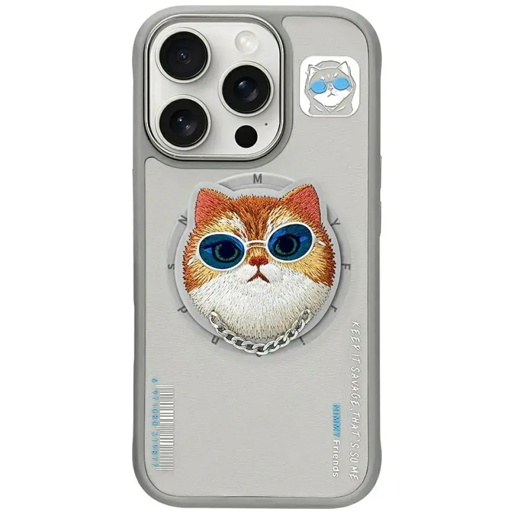 Nimmy Glasses Cool Cat telefona maciņš priekš iPhone 16 Pro Max pelēks ar MagSafe