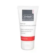 Anti-Wrinkle Treatment Smoothing Night Cream