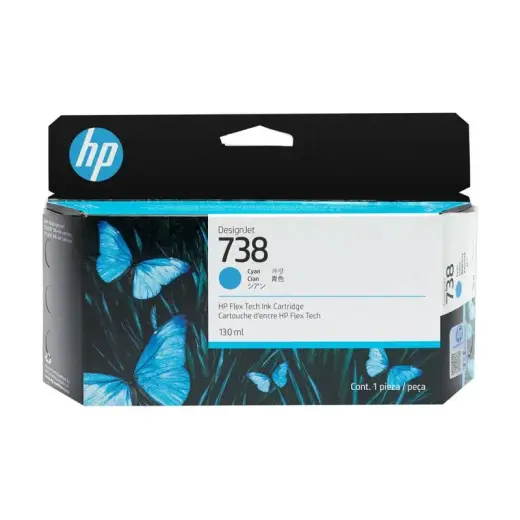 HP Ink No 738 HP738 HP 738 130ml Cyan (498N5A)