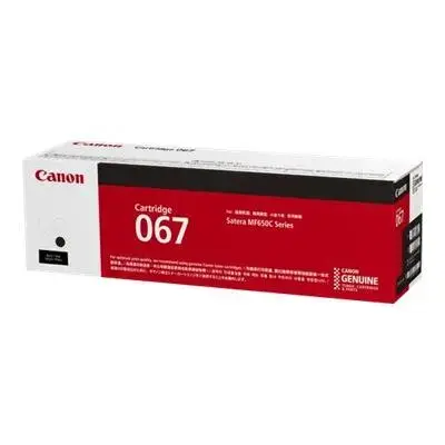 Canon Cartridge 067 Black Schwarz (5102C002)