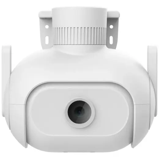 Imilab EC5 Outdoor Floodlight Camera white