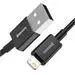 Baseus Superior CALYS-C01 datu pārraides un uzlādes vads | USB-A uz Lightning | 12W | 2m | melns (Bojāts iepakojums)