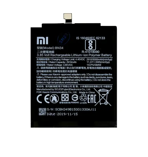 BN34 Xiaomi Original Battery 3000mAh (Service Pack)