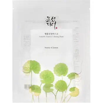 Beauty of Joseon Centella Asiatica Calming Mask 25ml
