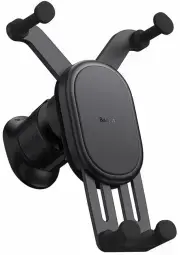 Baseus Stable Gravitational Car Phone Holder to Ventilation Grid (black)