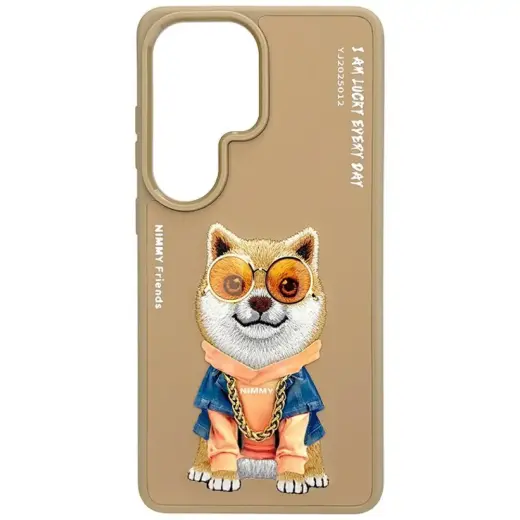 Nimmy Glasses Cool Dog telefoni ümbris Samsung Galaxy S26 Ultra (S948) beež