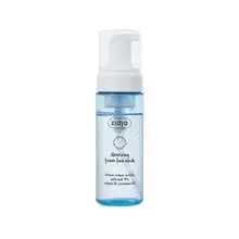 Cleansing Foam Face Wash (dry and sensitive skin)