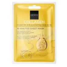 Hydrating & Rejuvenating Sheet Face Mask Collagen (1 pc) - Moisturizing Canvas Face Mask