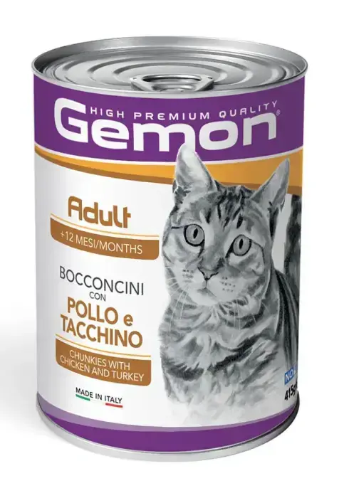 Gemon Cat Adult Chunkies with Chicken