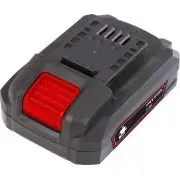 Akumulators 1.5Ah Li-ion System 20V