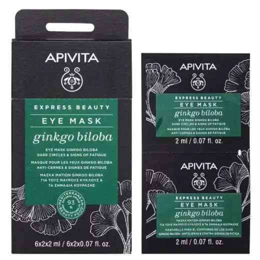 Set, Apivita, Ginko Biloba, Revitalizing, Weekly, Eye Cream Mask, 2 pcs, 2 ml