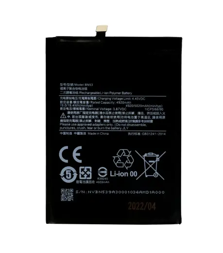 BN53 Xiaomi Battery 5020mAh (OEM)