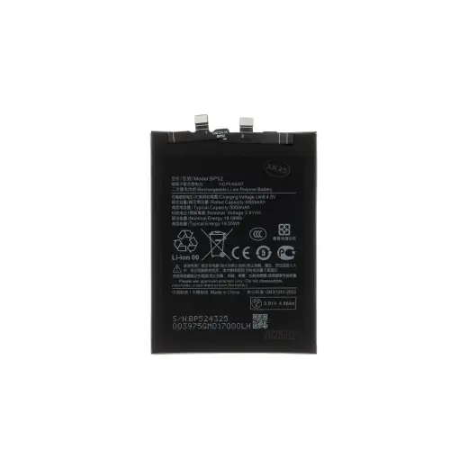 BP52 Xiaomi Battery 5000mAh (OEM)