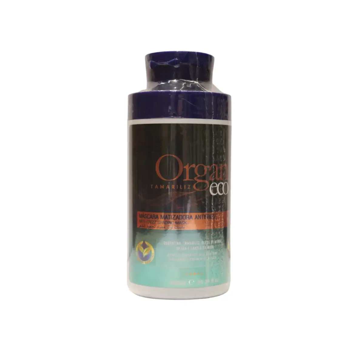 Organ Eco Tamarılız, Hair Treatment Cream Mask, Straightening, 600 ml