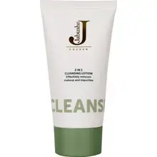 Cleansing Lotion - Cleansing Face Water 2in1.