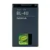 BL-4U Nokia battery 1110mAh Li-Ion (Bulk)