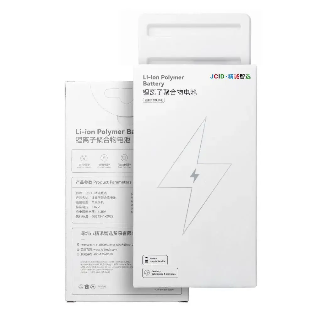 JCID Battery for iPhone XS (standard capacity)