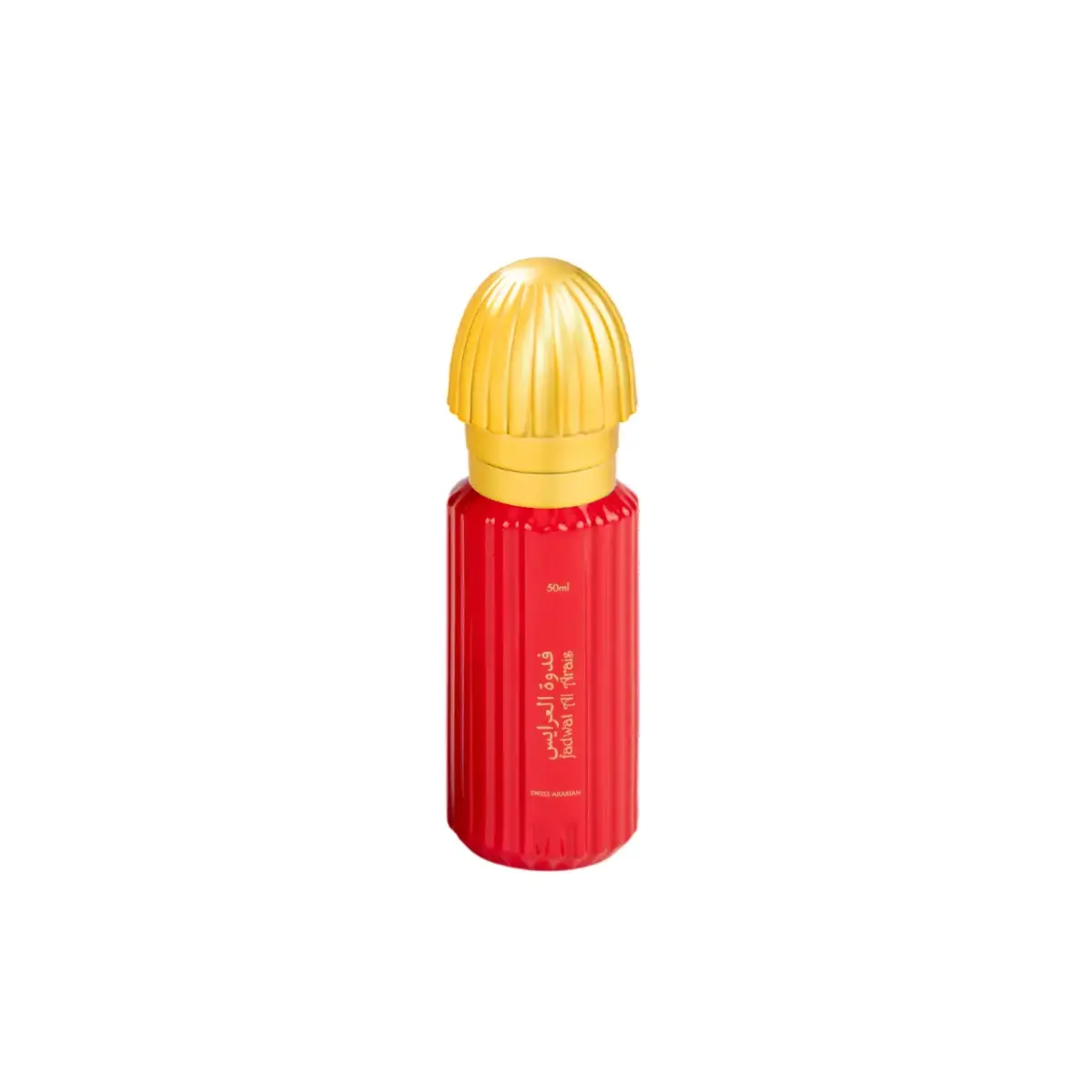 Swiss Arabian, Fadwat Al Arais, Eau De Parfum, Unisex, 50 ml