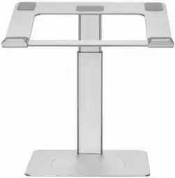 Klēpjdatora statīvs Gembird Height Adjustable Notebook Riser Stand Silver