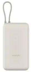 Xiaomi 3 ārējais akumulators (powerbank) | 20 000 mAh | 33W | bēšs
