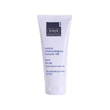Intensive Ultra-Moisturizing With Urea Cream 100 ml