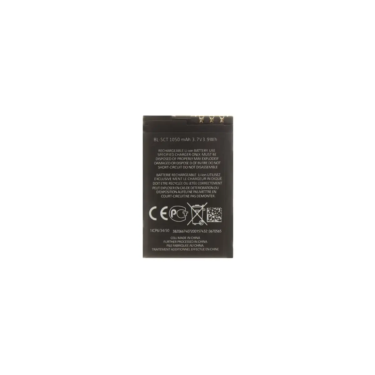 For_Nokia BL-5CT Battery for Nokia 1050mAh