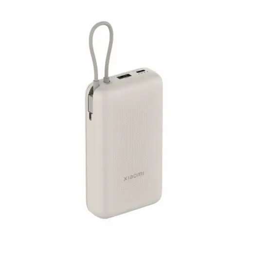 Xiaomi 33W Ārējais akumulators 20000mAh Balts