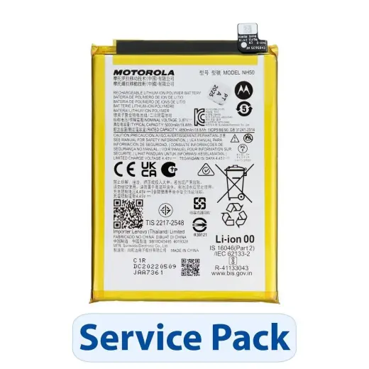 ServicePack Battery SB18D69208 for Motorola Moto E13/E32/E32s/G13/G22/G53
