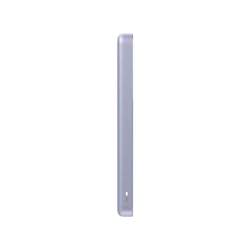 Xiaomi Magnetic Power Bank Super Slim
