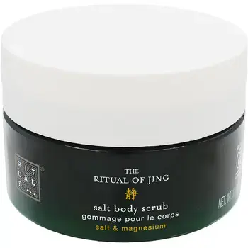 Rituals The Ritual Of Jing Salt
