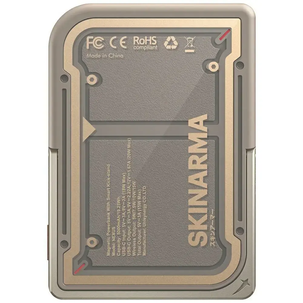 Skinarma Nexus Mecha Magnetic Kick-Stand ārējais akumulators (powerbank) | 5000 mAh | 20W | PD | USB-C, MagSafe | zelta krāsā