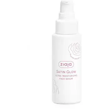 Ziaja Satin Glow Face Serum - Ultra zvlhčující pleťové sérum 50ml