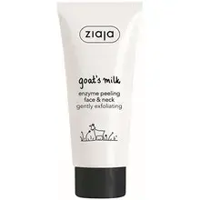 Enzymatic peeling on face and neck Goat`s Milk (Enzyme Peeling Face & Neck) 75 ml