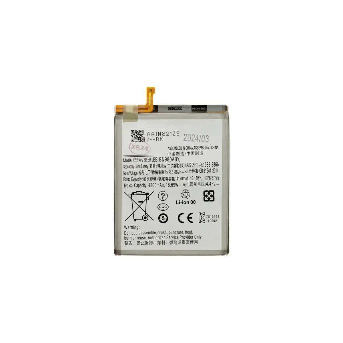 SAMSUNG EB-BN980ABY Battery for Li-Ion 4300mAh