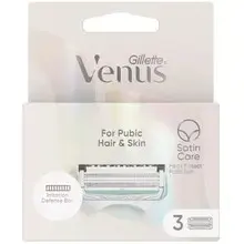 "Venus Bikini"