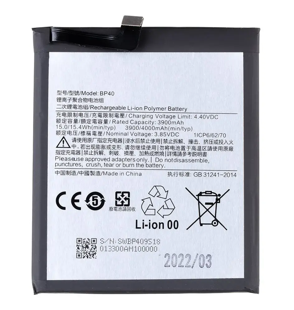 BP40 Xiaomi Battery 4000mAh (OEM)