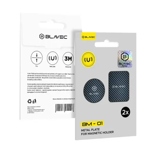 Blavec Metal plate for magnetic holder BM-01 set of 2 pieces round (40mm) and rectangle (40x58mm) carbon